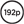 192 σελίδες product-markers