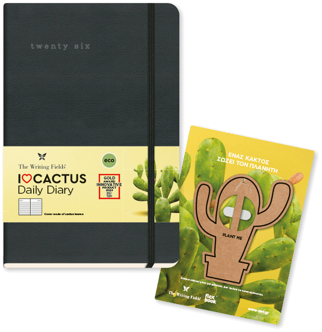 cactus-2