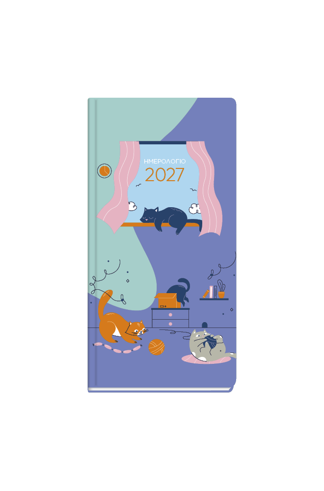 Cat Print