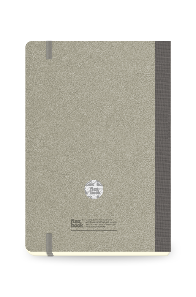 Warm Grey 