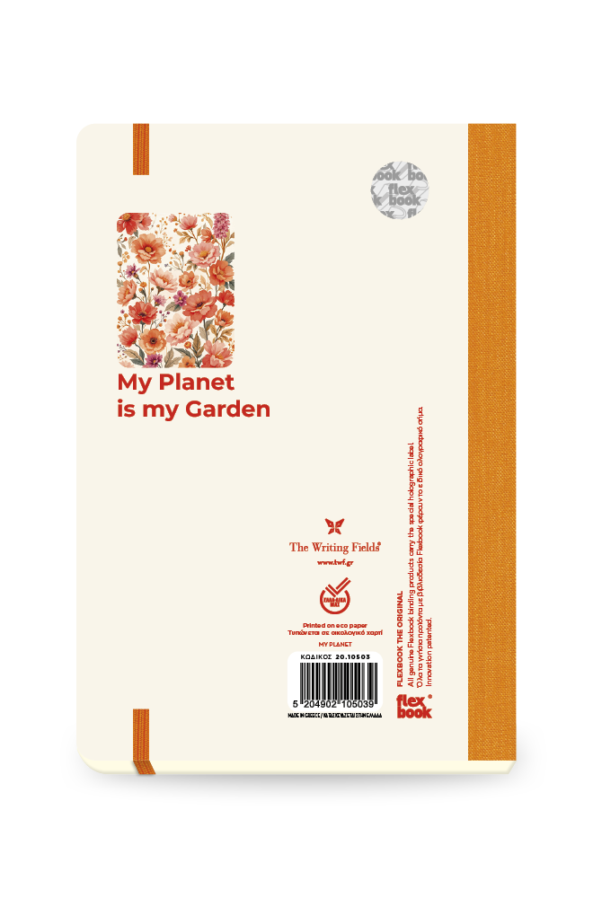 Orange Flowers