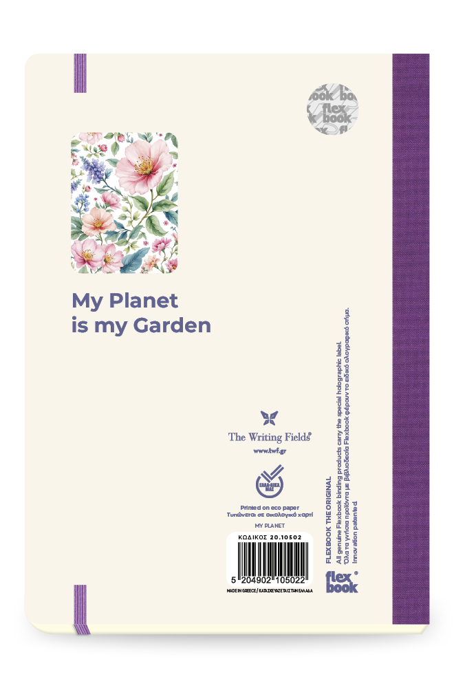 Purple Flowers