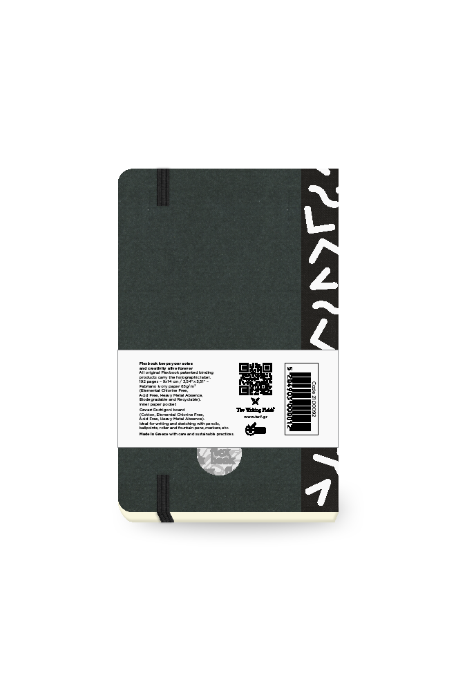 Black Spine White Angles 21.00092