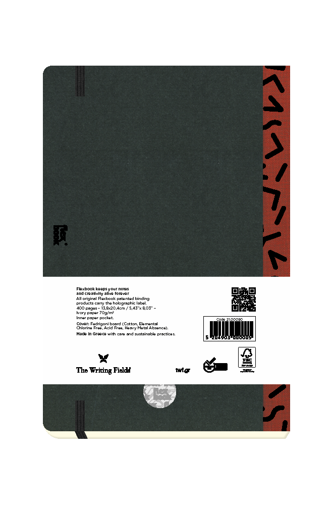 Red Spine Black Angles